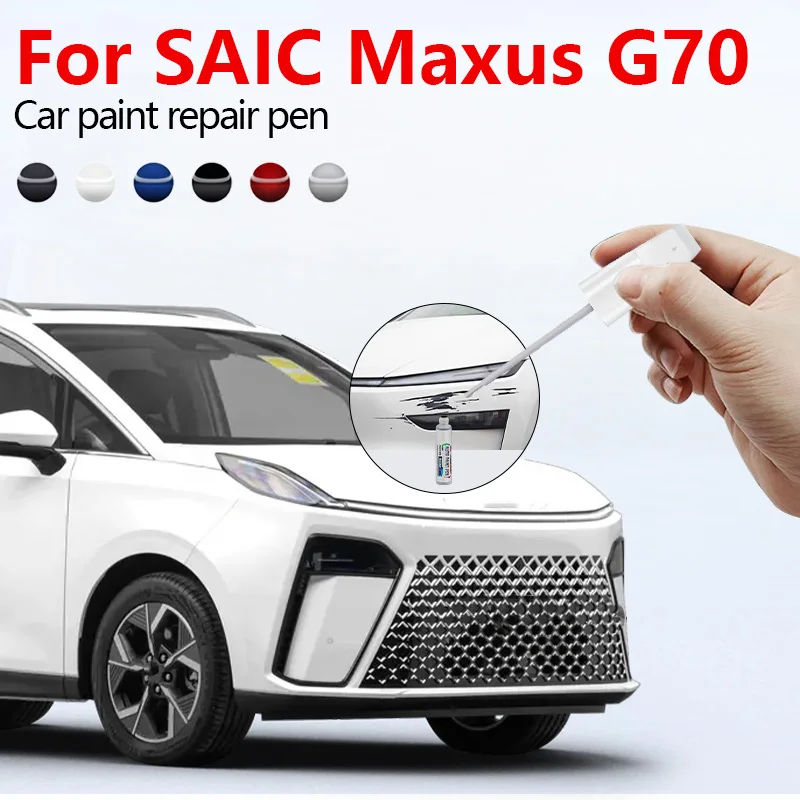 

Ручка для ремонта краски, средство для удаления царапин, автоаксессуары «сделай сам», для 2023-2025 SAIC Maxus G70, черный, белый, серый, розовый