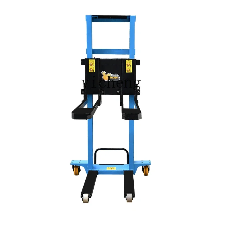 

XL Portable on-board hydraulic electric forklift Automatic loading and unloading truck Fully automatic one-ton truck