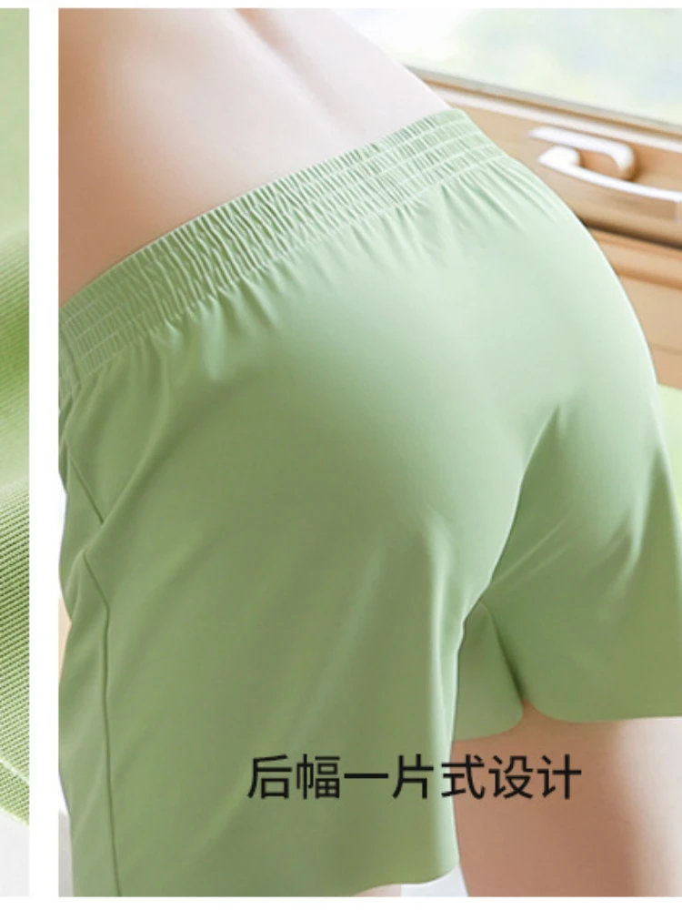 Mens Ice Silk Lounge Pants Summer Quick Dry Sleepwear Lightweight Workout Shorts Long Boxer Briefs Breathable Comfort Underpants