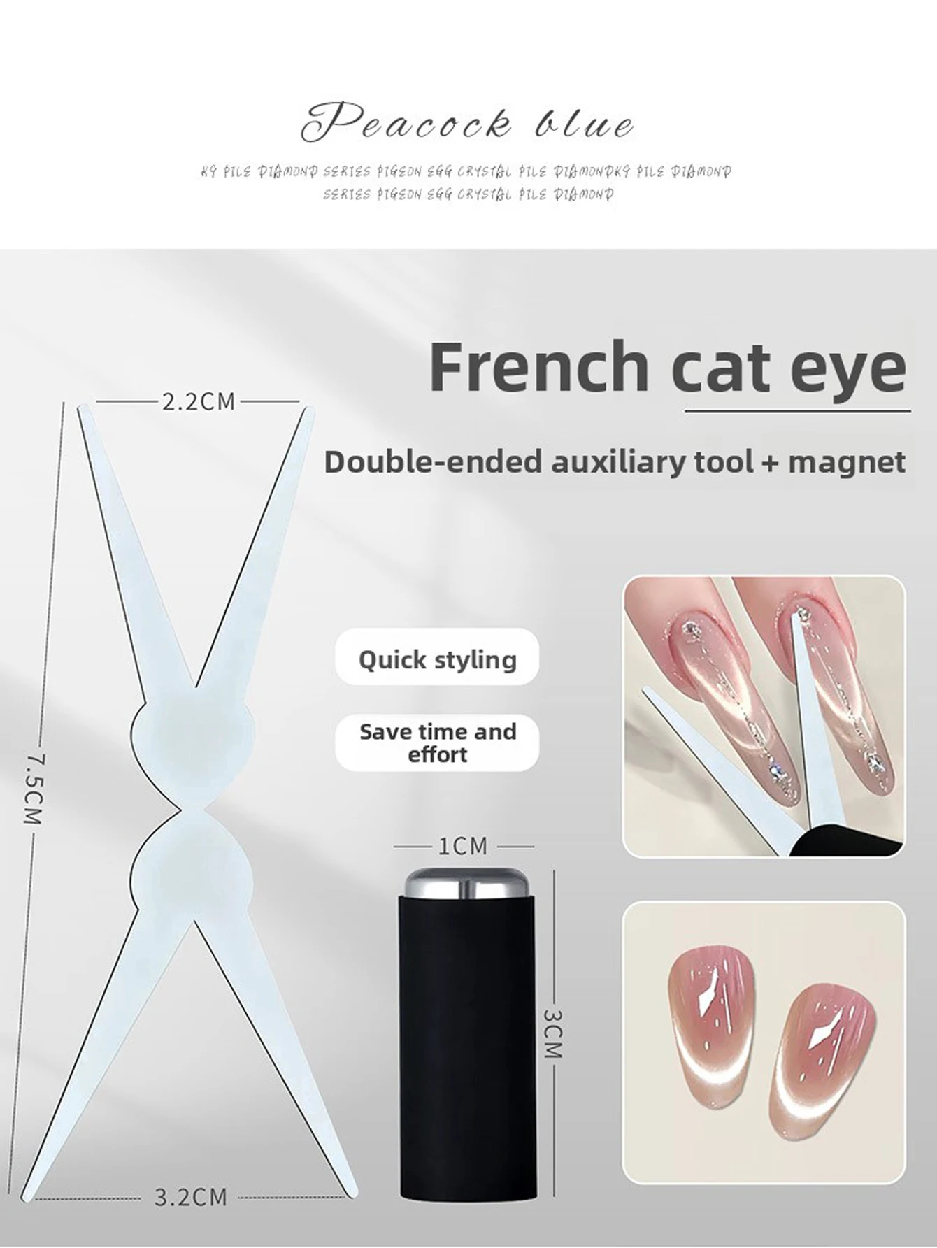 MIANEL 2026 Neuer Doppelkopf-Katzenaugenmagnet für Nagelkunst – Effekt für Schleifen, French, Sternenlicht, Glasperlen – Starkes Magnetwerkzeug – Detail 12
