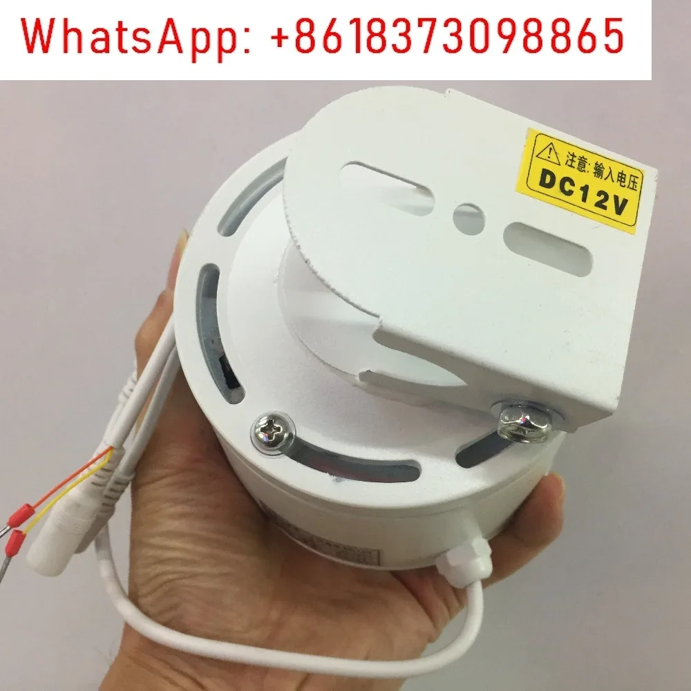 DC 12V Outdoor waterproof Pan/Tilt Built-in Decoder PT SCANNER for Security Camera Mounting bracket Camera Pan-Tilt