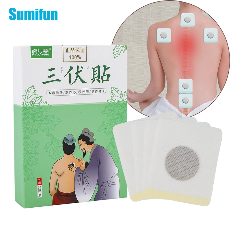 

30pcs/box Natural Herbal Extract Plaster Pain Relief Patches Asthma And Allergic Rhinitis Chronic Bronchitis Treatment Stickers