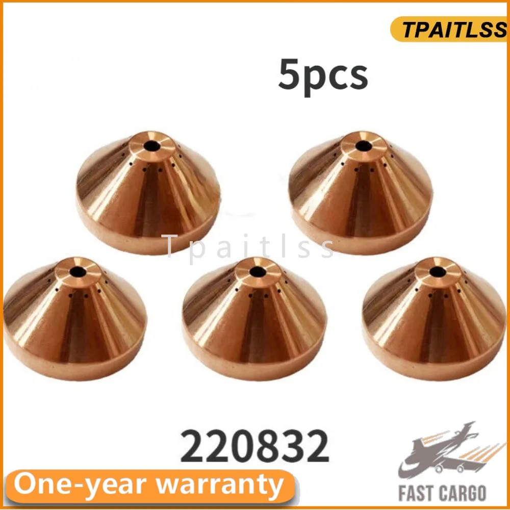 5pcs Plasma Cutter Shield Cup Cap For Hypertherm MAX200 Plasma Torch 220832