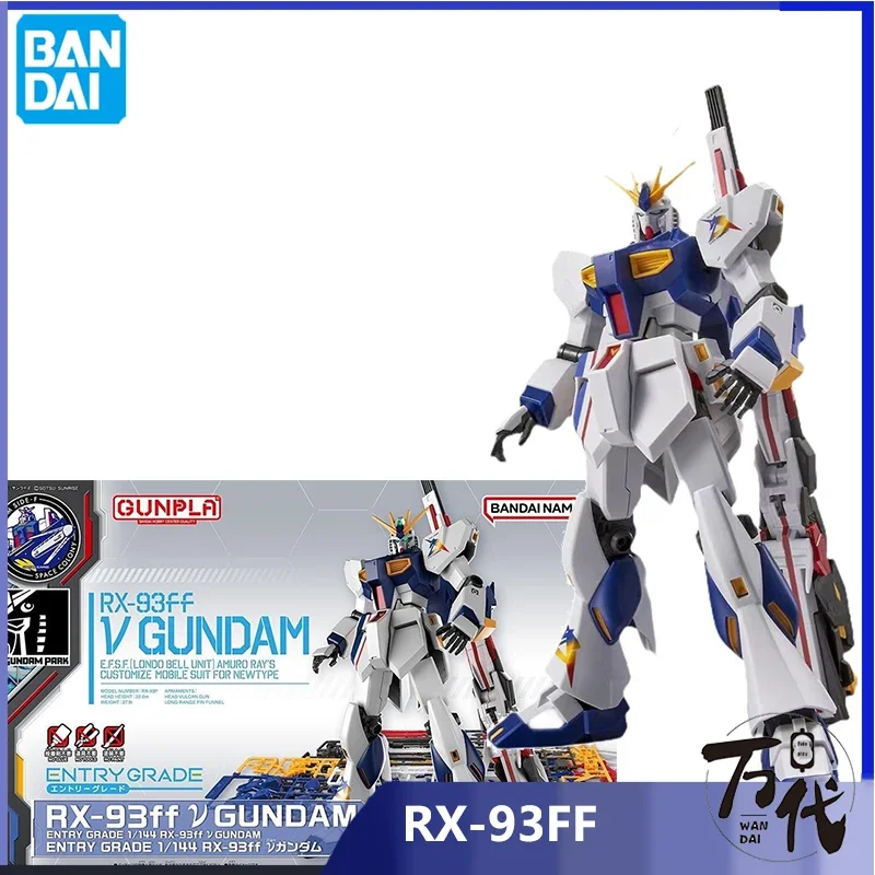 

ПОДЛИННЫЙ КОМПЛЕКТ МОДЕЛИ BANDAI GUNDAM ANIME FIGURE EG 1/144 RX-93FF V GUNDAM COLLECTION GUNPLA ANIME ACTION ИГРУШКИ ДЛЯ ДЕТЕЙ