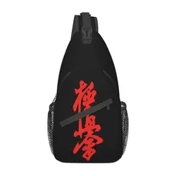 Casual Kyokushi Karate Sling Bag for Traveling Men Martial Arts Chest Crossbody Backpack Shoulder Daypack