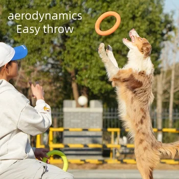 Floating EVA Dog Flying Disc 2