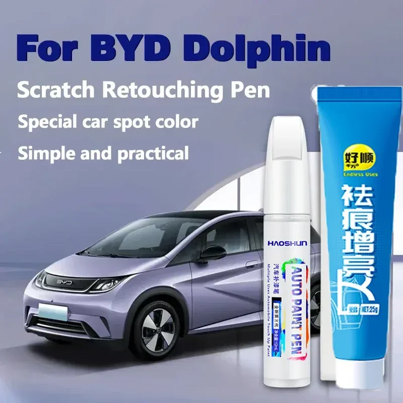 For Byd Dolphin Series Special Paint Pen Car Color Paint Repair Pen Cheese Yellow Varnish Pen Paint Scratch Repair Accessories