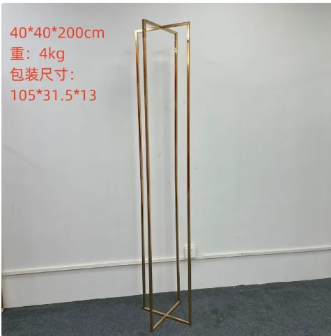 2 Stück glänzend vergoldeter rechteckiger Hochzeitsbogenständer für Hochzeitszeremonie-HintergrunddekorationShop1105776296 Store – Detail 10