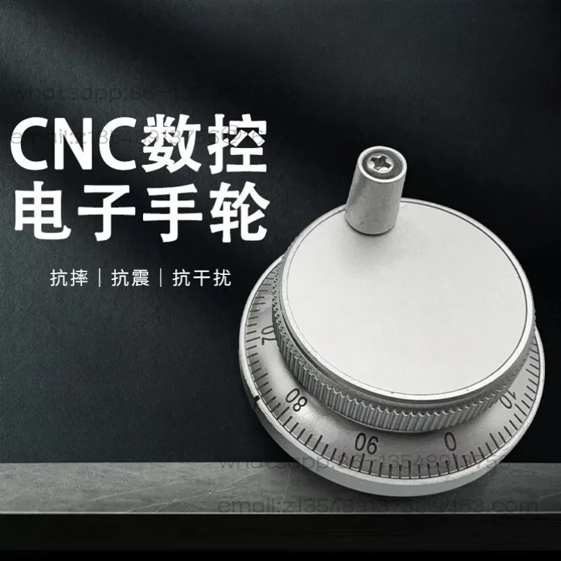 CNC numerical control electronic hand wheel lathe hand crank, pulse generator 100 pulse