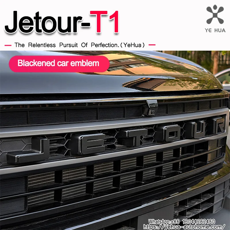 

For Jetour T1 Grille LOGO Grille Letter Mark JETOUR Blackened Sticker Black Warrior Decorative Modification Parts