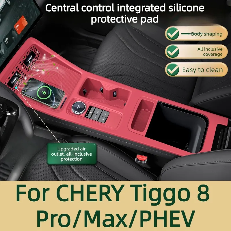 Central Control Protective Pad For CHERY Tiggo 8/Pro/Max/PHEV Accessories 2025-2026,Silicone,Anti-Slip,Anti-Sun,Decorative