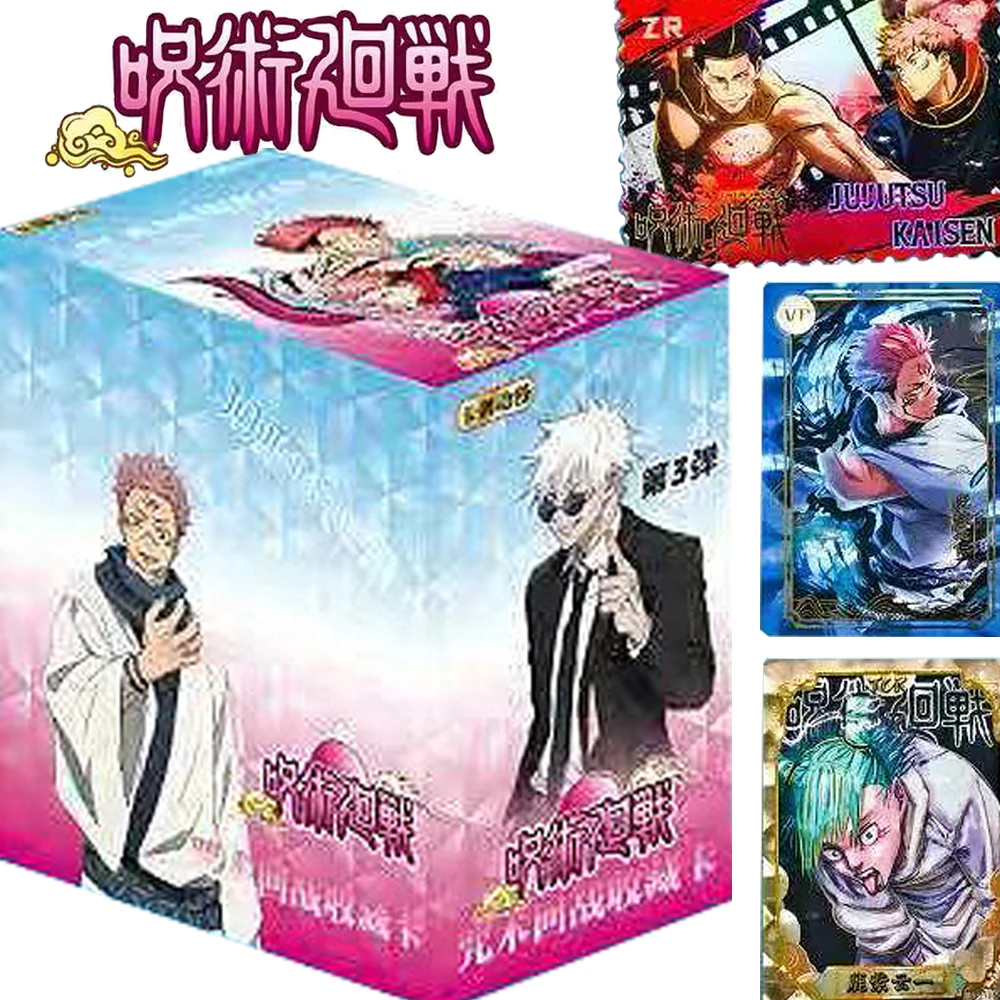 Jujutsu Kaisen Rare Cards Satoru Gojo Fushiguro Megumi Exquisite Creativity Anime Character Basic Collection Cards Children Gift