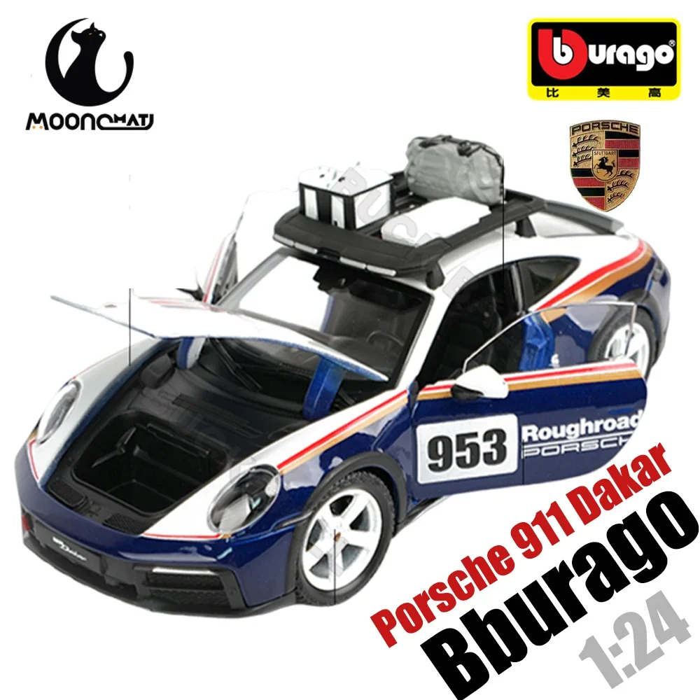 

Модель автомобиля Bburago в масштабе 1:24, Porsche 911, модель машины в Дакаре, Porsche 963, краска для выпечки, Электростатическая живопись, коллекционная игрушка для моделей автомобилей в стиле PORSCHE