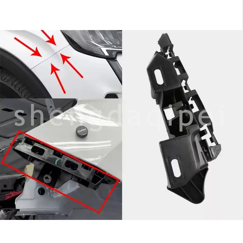 742249 742250 741679   Para Citroen C4 c-quatre 2008-2011 marco de luz antiniebla del parachoques delantero, cubierta de luz antiniebla delantera, kit de soporte de parachoques