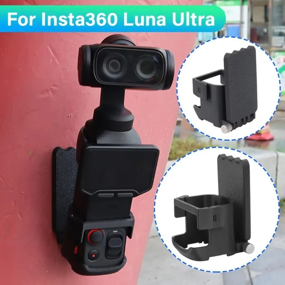 Quick Release Magnetic Mount Adapter Adjustable Non-Slip Camera Fixed Holder Lightweight Stable for Insta360 Luna Ultra