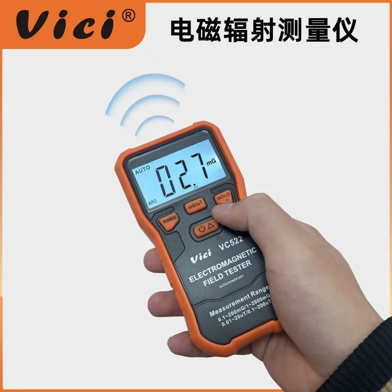 Vici New Product Maternity Radiation Detector Home Relative Value Measurement Intelligent Low Electromagnetic Wave VC522