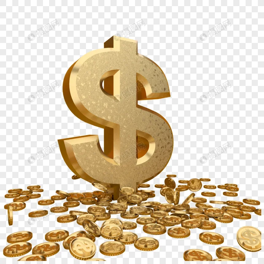 Products for making up the price difference