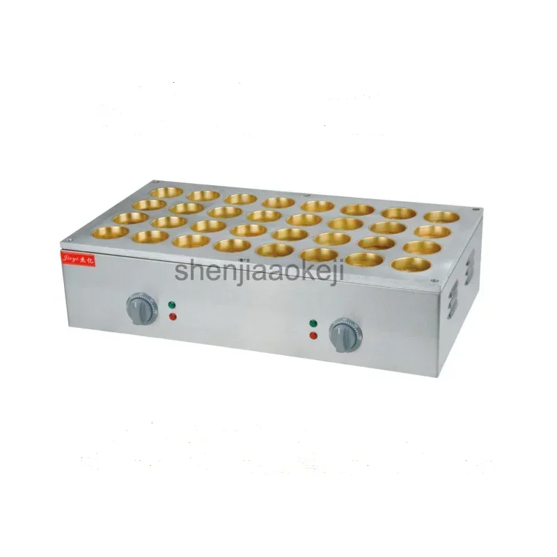 Home Electric 32 Ho… - image