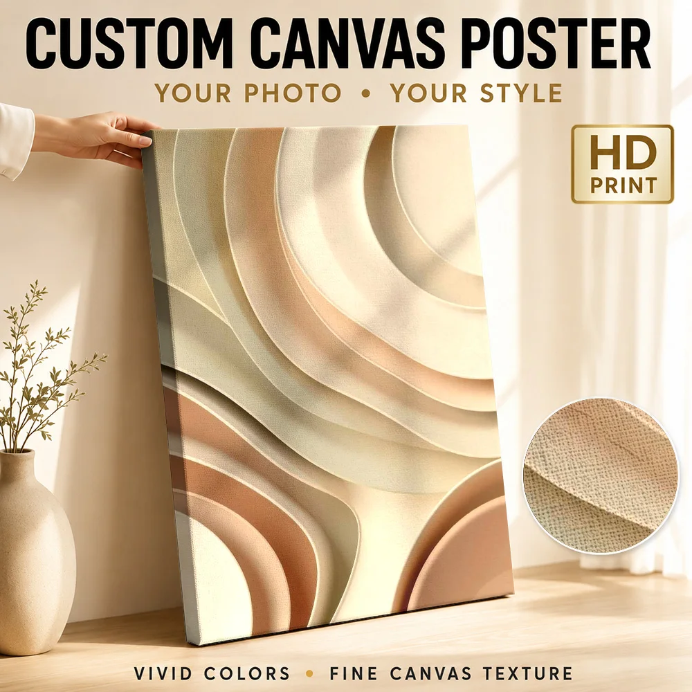 Beige Layered Waves Framed Canvas Print Customized Photo Contemporary Abstract Composition Wall Art For Modern Apartment Lounge