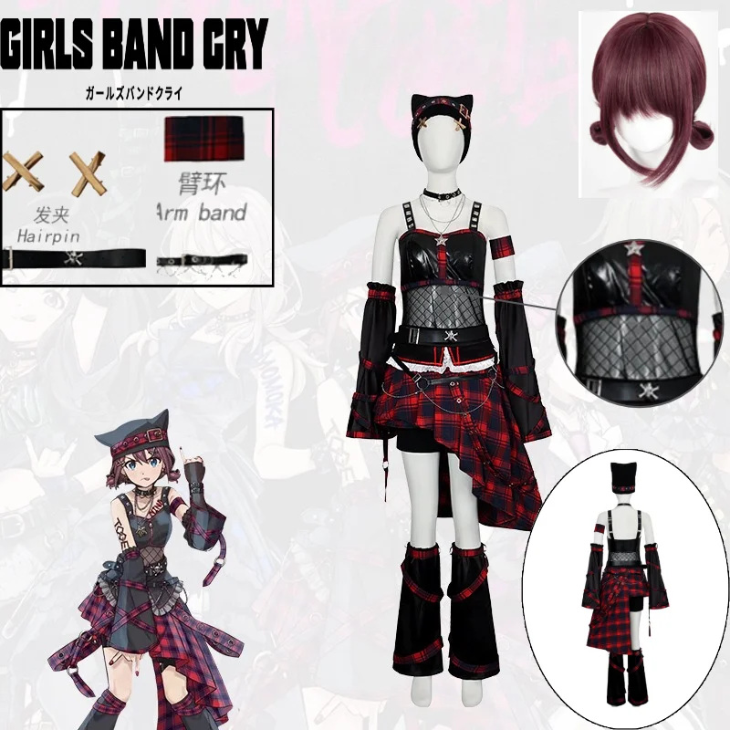 Girls Band Cry Iseri Nina Twisted Melody Series Cosplay Set Gothic Dress Stage Outfit for Comic Con Halloween Stage Performance