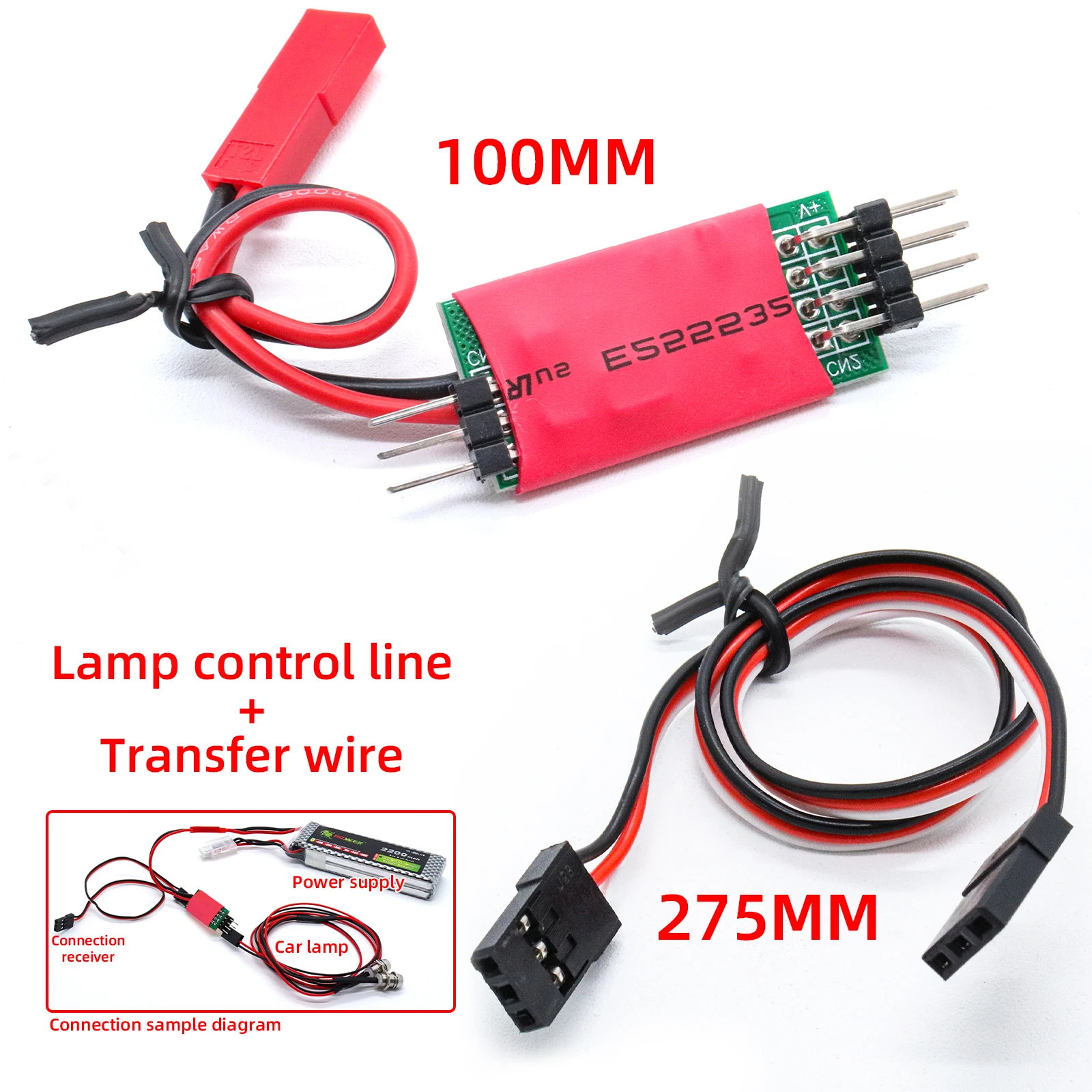 RC Receiver Lights Switch On/off Control Electronic Switch CH3 Transfer Wire Independent Power Supply for the Model RC Car Light