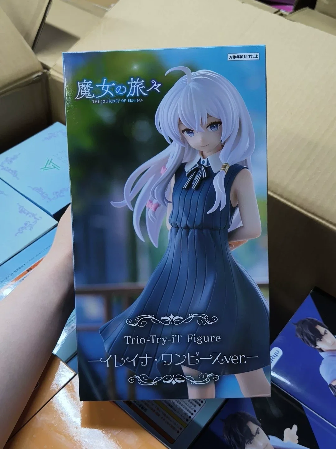 In Stock FuRyu Trio-Try-iT Wandering Witch: The Journey of Elaina Elaina Dress Ver. 20cm Figure Anime Prize Model Collectibles