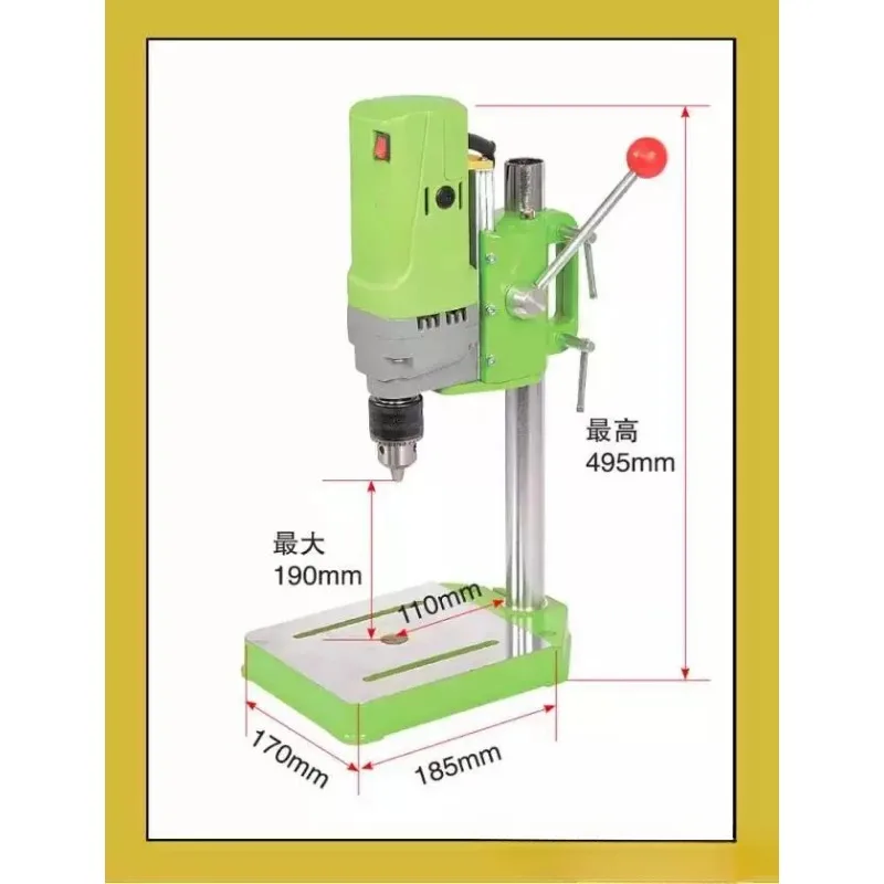 for Mini Bench Drill BG-5156E 710W High Power Precision Portable