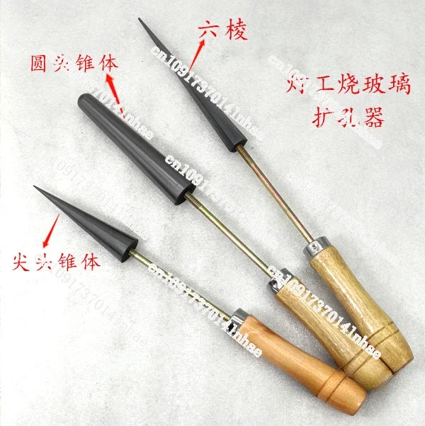 Lamp Worker Burned Glass Cone Ring Cup Expander