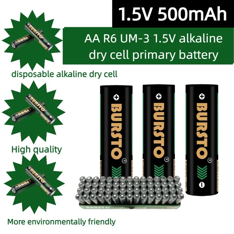 

AA 1.5V Disposable 500mAh Alkaline Dry Battery Suitable for MP3 Camera Calculator Alarm Clock Mouse Remote Control Electric Toy