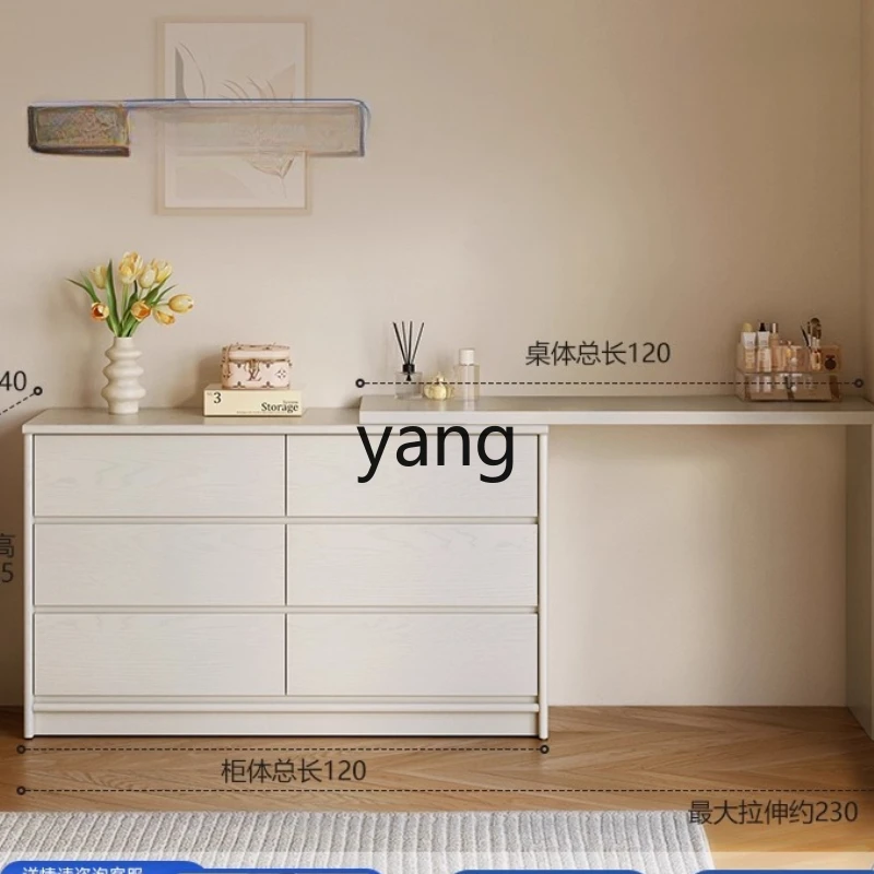 

LH bedroom chest chest dresser integrated modern simple cream wind storage drawer storage cabinet