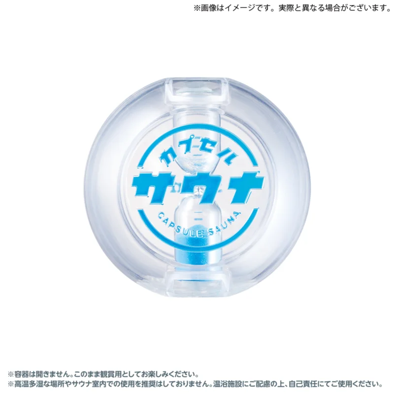 Jepang Bushiroad Gashapon Mainan Kapsul Jam Pasir Dijual Kembali Dekorasi Pengatur Waktu Jam Pasir Berbentuk Bola