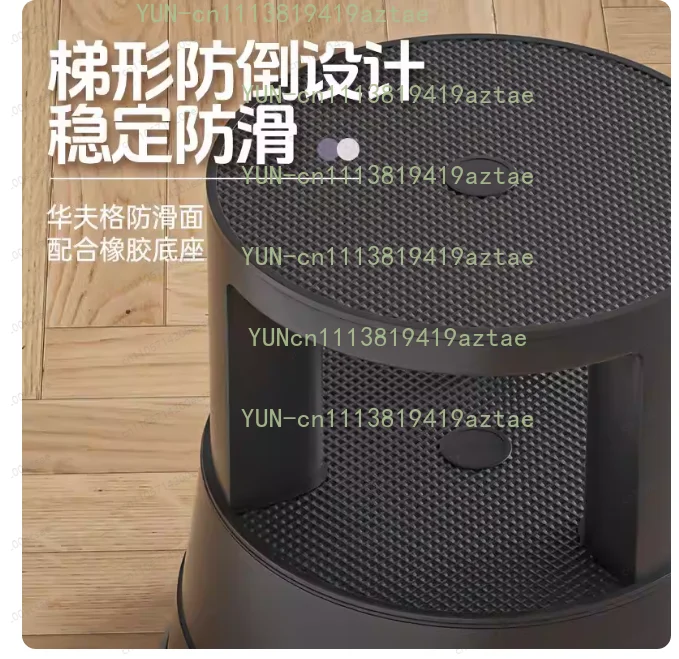 Commercial-Grade Pickup Stool | Heavy-Duty Thick Plastic with Non-Slip Steps & Easy Mobility for Libraries & Offices