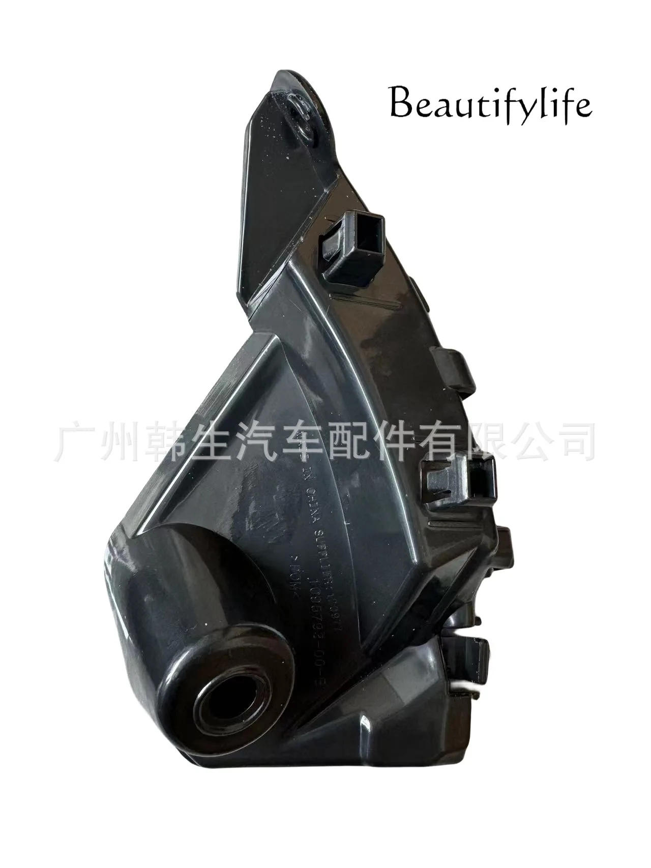 LJY for front flap bumper bracket 1095793-00-B 1047093-00-H