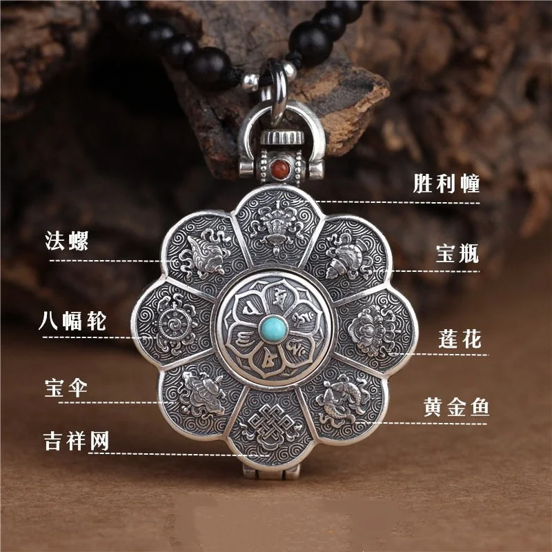 Exquisite Tibetan Buddhist Eight Auspicious Relief Cross Vajra pestle Gawu Box Talisman hanging Ornament Craft