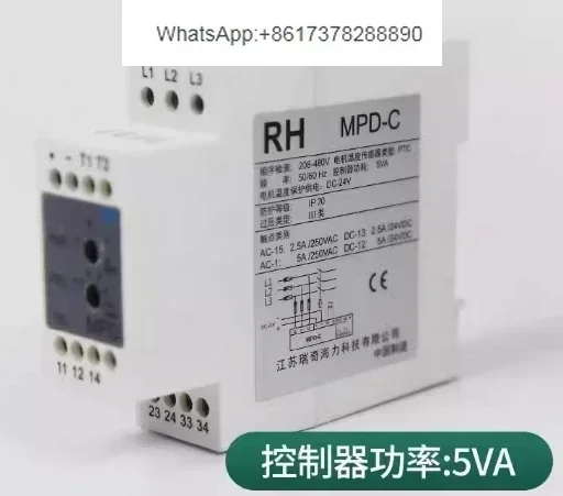 MPD-A MPD-C Escalator Replay Use for Thyssenkrupp  TKE Escalator