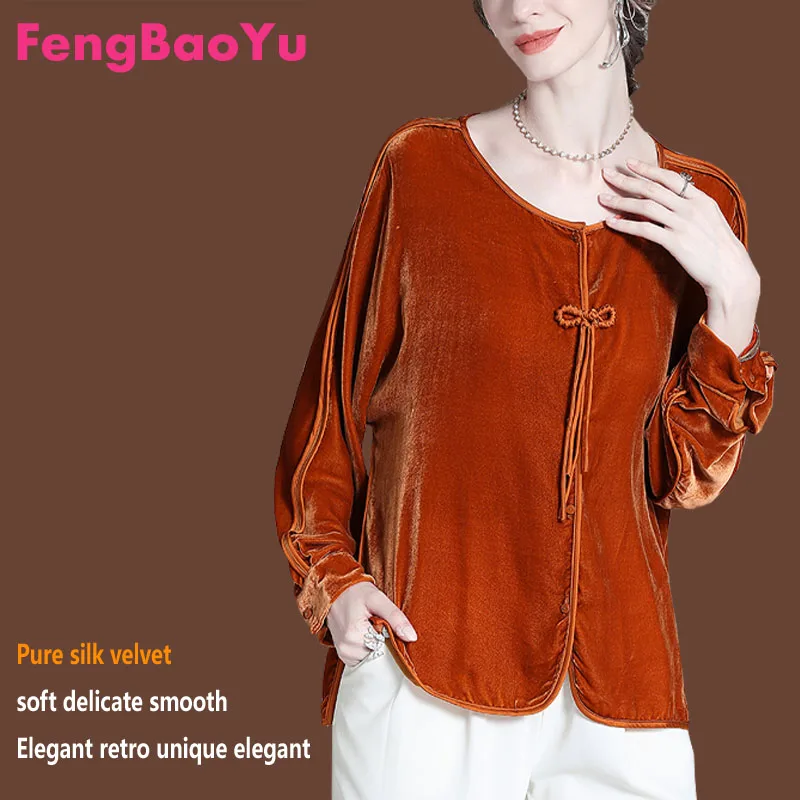 قميص Fengbaoyu حريري مخملي راقي للنساء - فستان أنيق للسيدات - ناعم ورقيق - قميص كاجوال صديق للبشرة #1