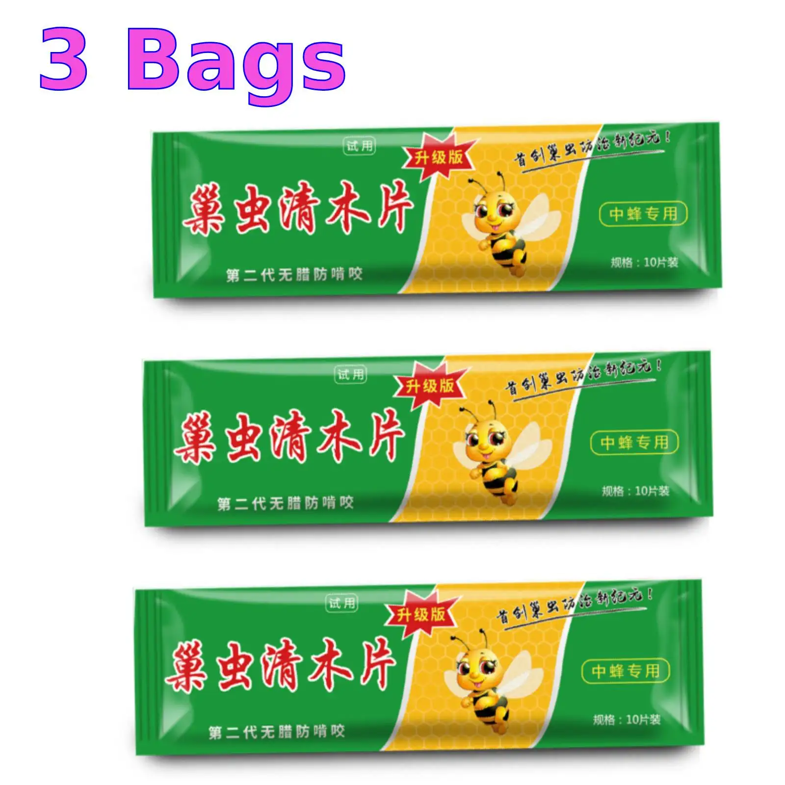 3 Bolsas de Tiras de Apicultura para el Control de Polillas de Cera en Cuadros de Colmenas, Suministros de Apicultura