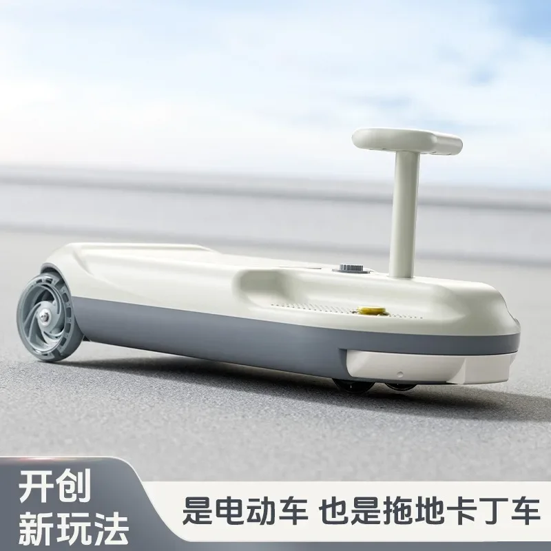 1. Anti‑Rollover Electric Twist Swing Car Mopping Ride‑On Go‑Kart Toy Sit‑On Entertainment Vehicle For Baby Kids Adult Indoor