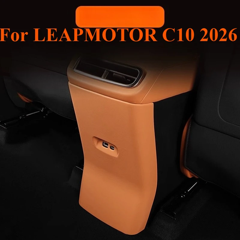 

Автомобильные аксессуары для LEAPMOTOR C10 2026, задняя противоударная накладка, внутренняя модификация, анти-ударная накладка для кондиционера, Стайлинг