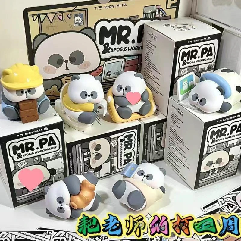 

Cute Pet Panda Blind Box Hand Peripheral Decorations - Add Some Fun to Your Life