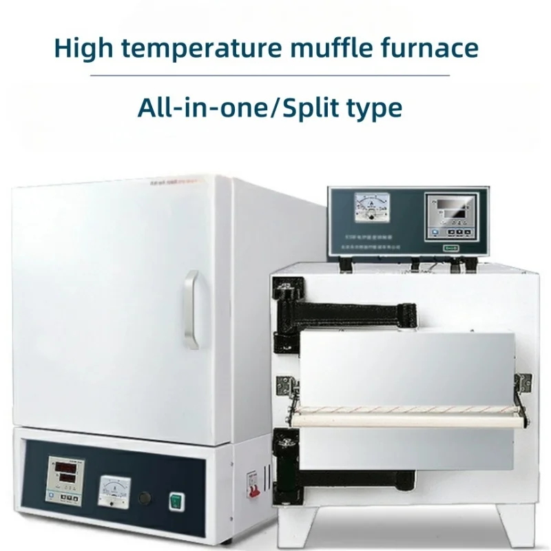 Forno di resistenza a scatola ad alta temperatura personalizzabile supportato OEM per forniture di laboratorio