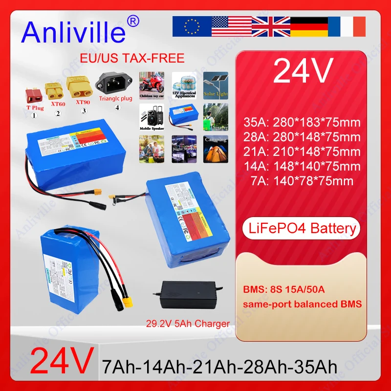 جديد 24 فولت 7Ah 14Ah 21Ah 28Ah 35Ah 32700 بطارية ليثيوم فوسفات الحديد ، مناسبة لعبة الأطفال 8S 25.6 فولت سكوتر كهربائي #1