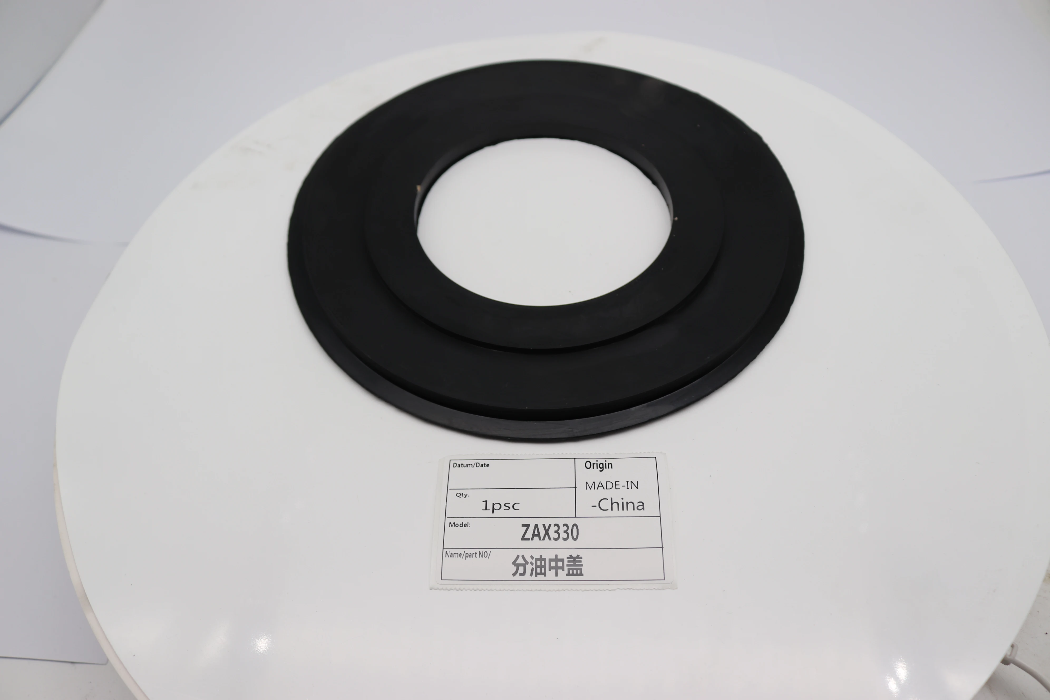 

Excavator accessories for Hitachi oil separation medium rubber cover for ZAX330