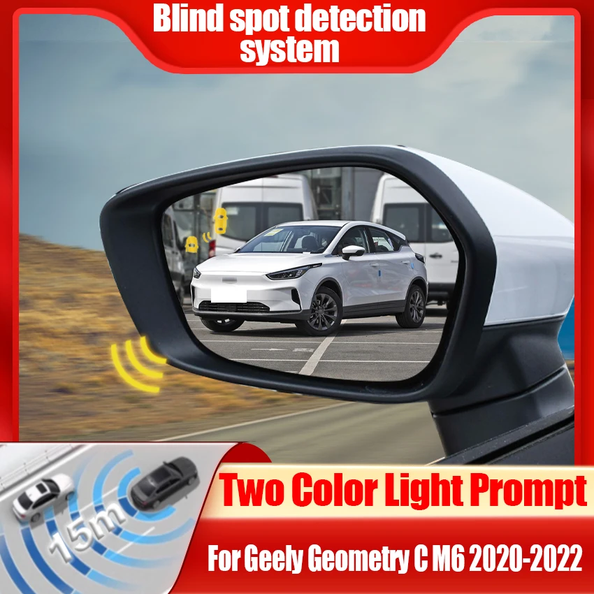 Car Blind Spot Detection System BSD BSA BSM Car Radar Sensors Change Lane Aided Parking For Geely Geometry C M6 2020-2022