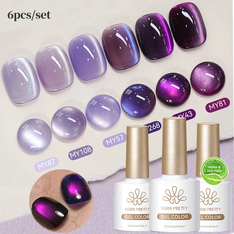 

BORN PRETTY HEMA TPO FREE 6 шт./компл. блестящий магнитный гель-лак для ногтей с котом, набор Soak Off, все для маникюра, принадлежности для ногтей