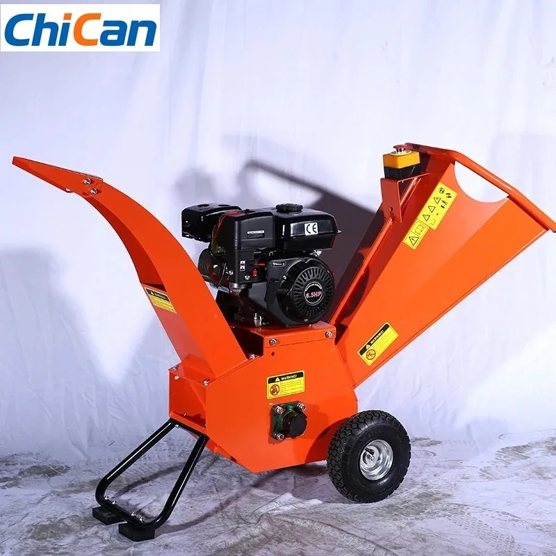 

【Upgraded】Customized Portable Wheeled Wood Chipper Petrol Engine Shredder Fast Shredding High Efficiency Garden Farm Yard