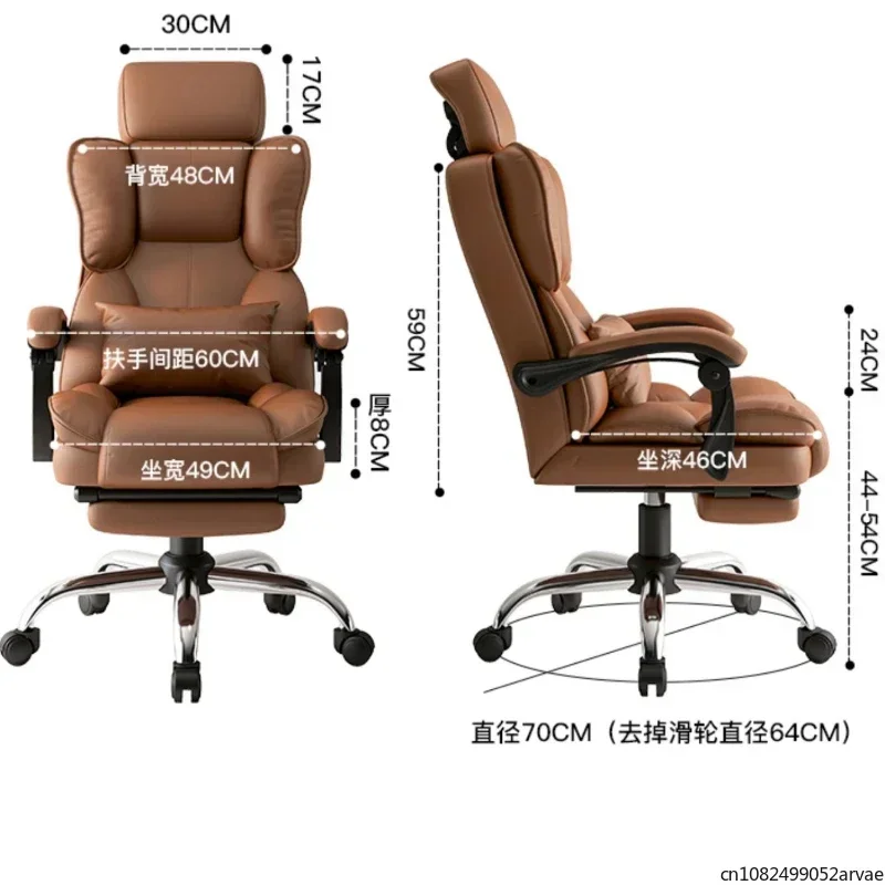 Multifunction Comfortable Boss Chair Bedroom Reclining Gaming Computer Chair High-end Atmosphere Master Chair Home Furniture