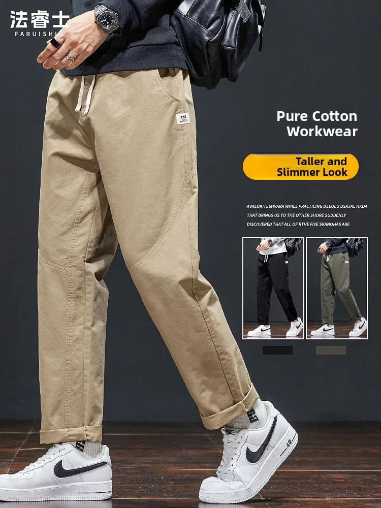 

Loose Fit Pure Cotton Casual Pants Men's Spring Autumn Khaki Color Workwear Trousers Straight Leg Cone ape Youth Faion