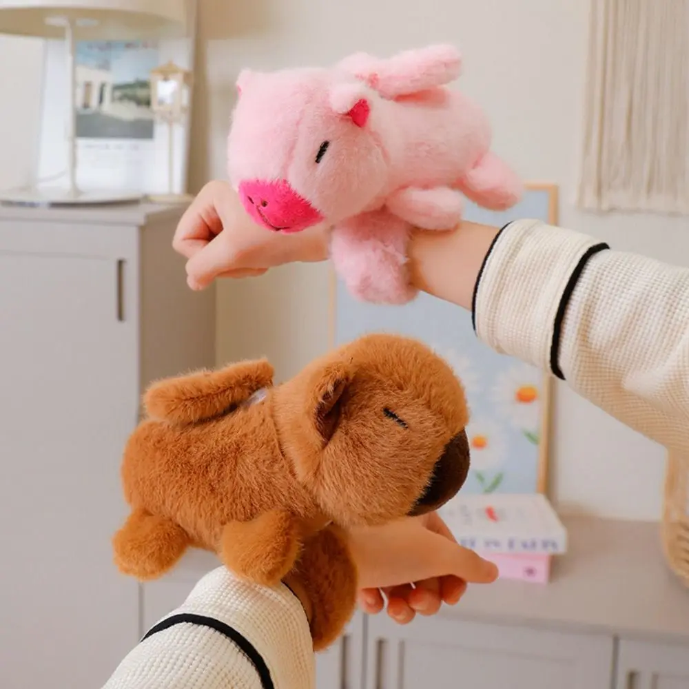 Capybara Rodent Slap Bracelet Series Wings Trembling With Wings Plush Doll Slap Bracelet Simulation Pink