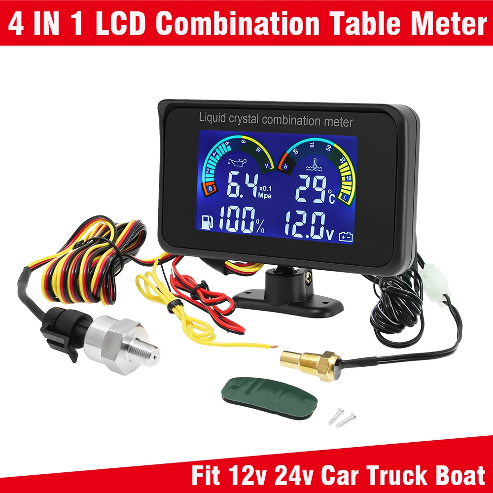 4 in1 Car LCD Meter Digital Oil Pressure Voltage Water Temperature Fuel Multi-functinal  Combination Table for Car Truck SUV RV